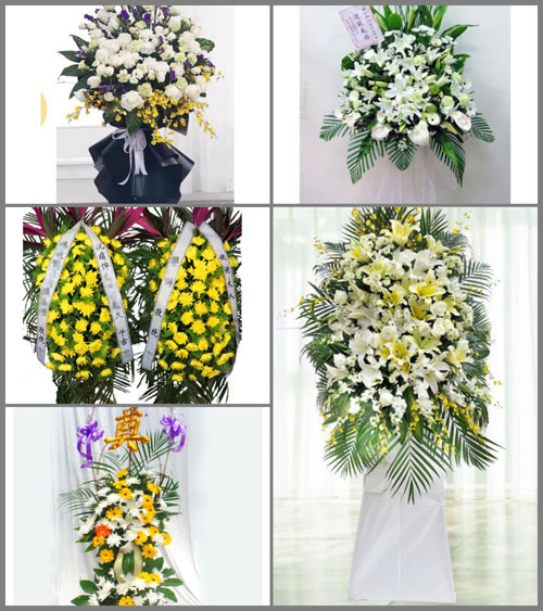 贵州黔东南州黎平县双江镇天堂村白事花篮预定